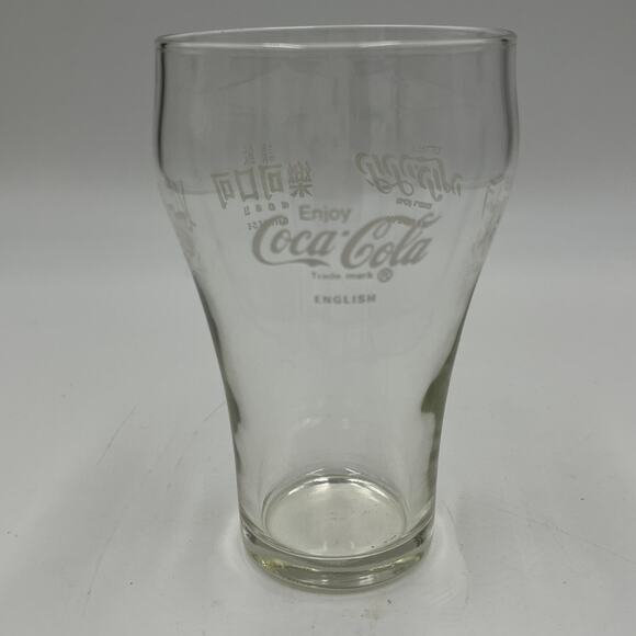 2 Vintage Coca-Cola Glasses One Size Green Embossed Libbey Collectibles - Picture 4 of 7